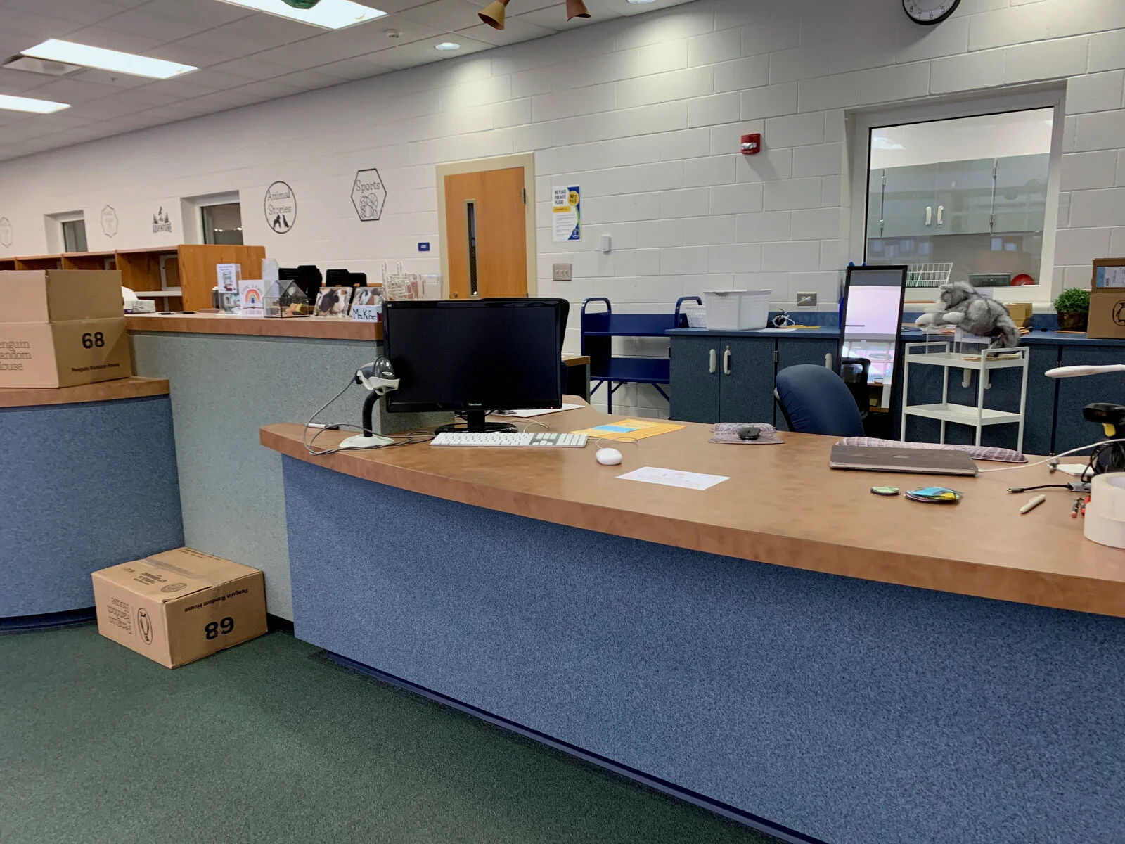 Park Campus Media Center before construction - May 2026