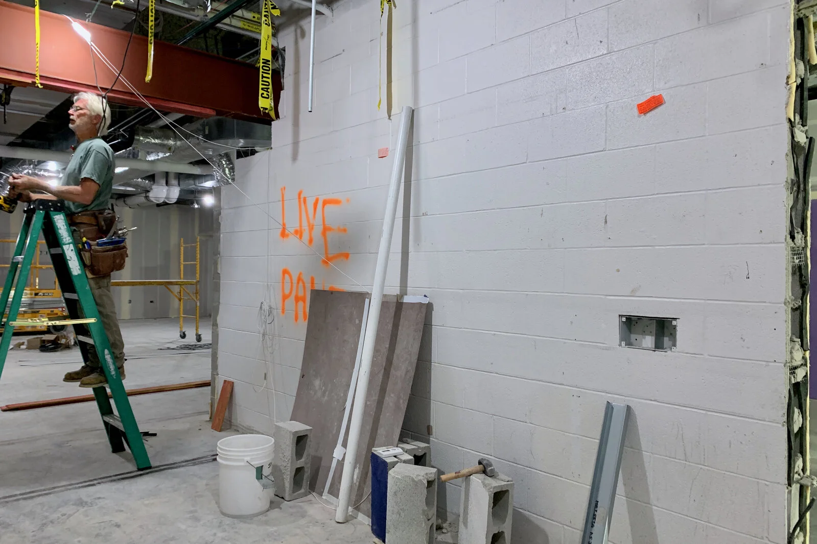 Park Campus Media Center construction June 2026